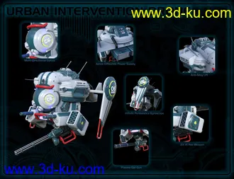 3D打印模型DzDrone 01的图片