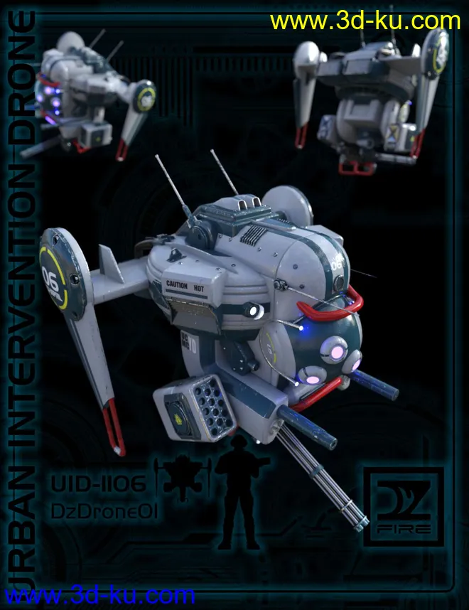 DzDrone 01模型的图片2