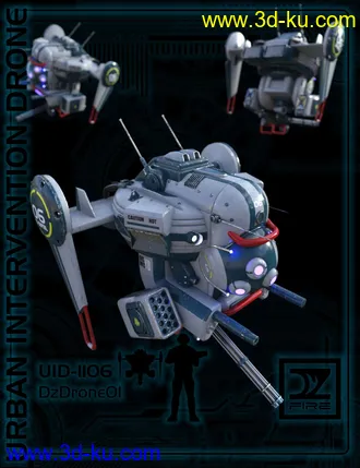 3D打印模型DzDrone 01的图片