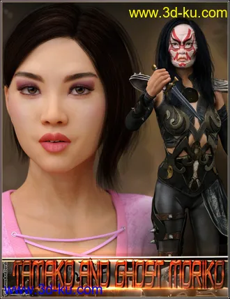 3D打印模型EJ Tamako And Ghost Moriko HD For Genesis 8 Female的图片