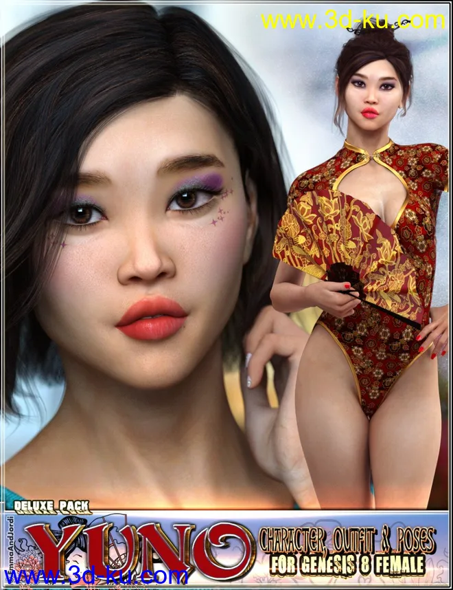 EJ Yuno Deluxe Pack For Genesis 8 Female模型的图片1