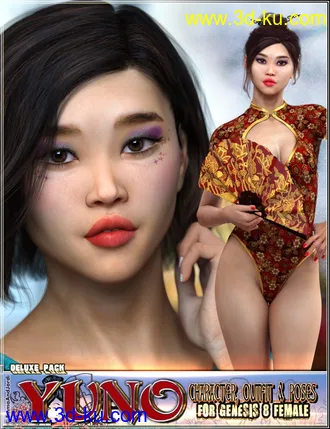 3D打印模型EJ Yuno Deluxe Pack For Genesis 8 Female的图片