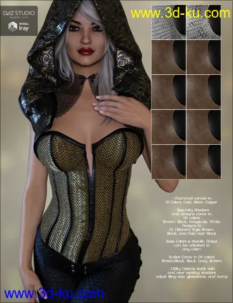 3D打印模型Fantasy Leather Iray Shaders的图片