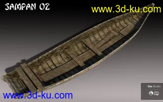 3D打印模型Floating Market的图片