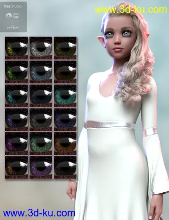 3D打印模型Flora for Rynne 8的图片