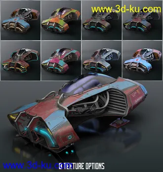 3D打印模型FuryX的图片