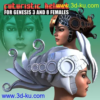 3D打印模型Futuristic Helmet for G3F & G8F的图片