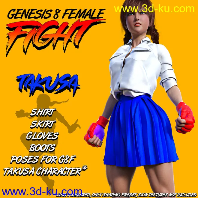 G8F Fight! TAKUSA模型的图片1