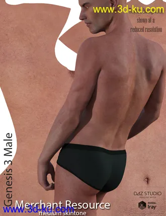 3D打印模型Genesis 3 Male Merchant Resource - Medium Skin的图片