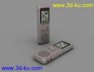 3D打印模型Ghost Hunter Equipment的图片