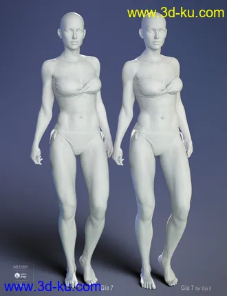 3D打印模型Gia 7 for Gia 8的图片