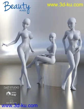 3D打印模型Girl 7 Beauty Poses的图片