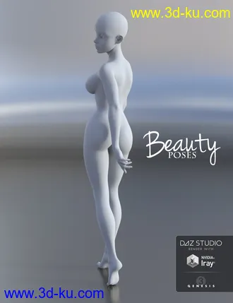 3D打印模型Girl 7 Beauty Poses的图片