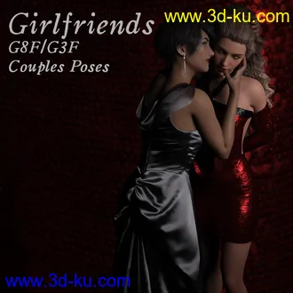3D打印模型Girlfriends Couples Poses的图片
