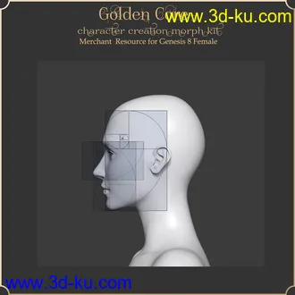 3D打印模型Golden Core Merchant Resource for G8F的图片