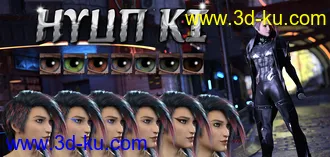 3D打印模型Hyun Ki for Yuzuru 8的图片