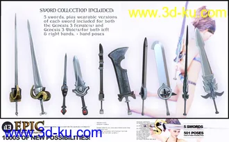 3D打印模型i13 Epic Pose Collection with Swords的图片
