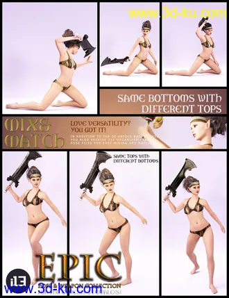 3D打印模型i13 Epic Pose Collection with Swords的图片