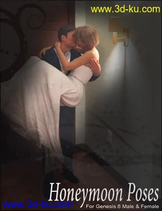 3D打印模型i3D Honeymoon Poses For Genesis 8的图片