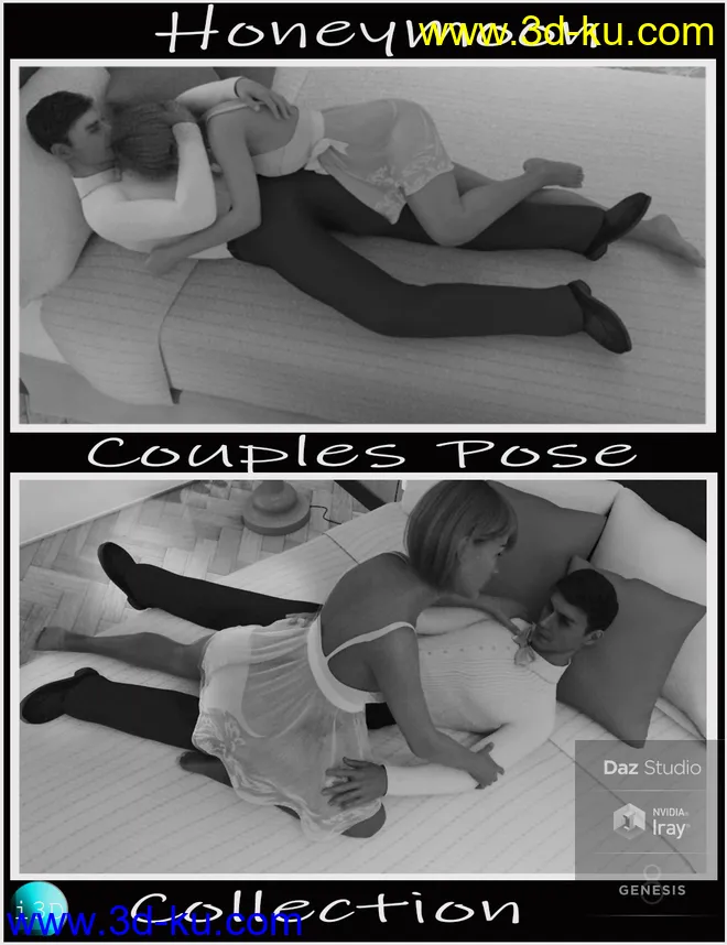 i3D Honeymoon Poses For Genesis 8模型的图片3