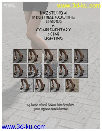 3D打印模型Industrial Floors DAZ Studio Shaders的图片