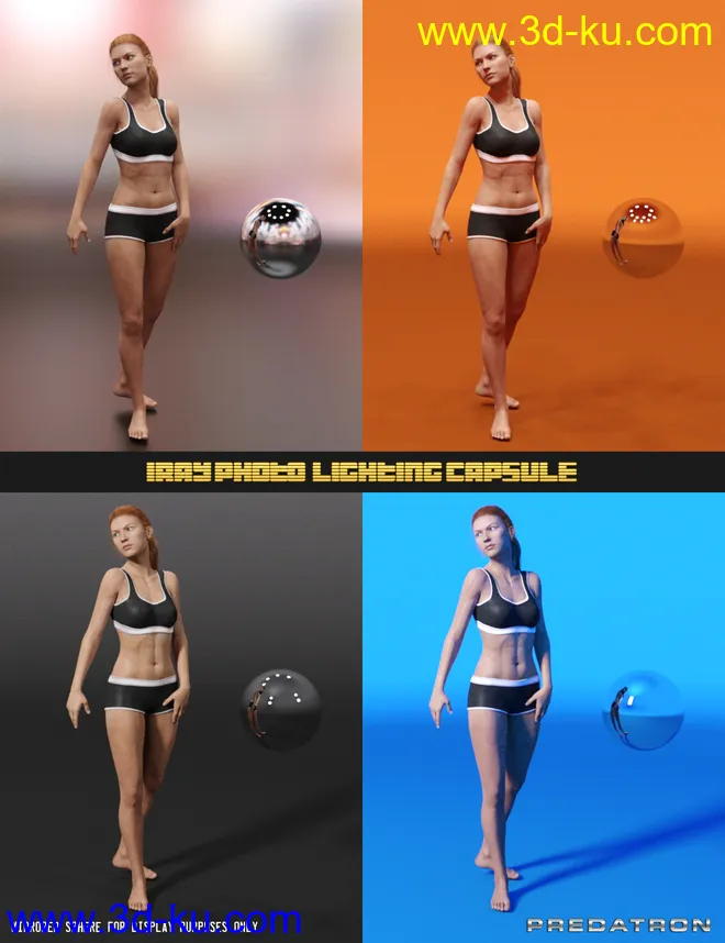 Iray Photo Lighting Capsule模型的图片1