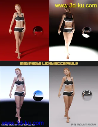 3D打印模型Iray Photo Lighting Capsule的图片
