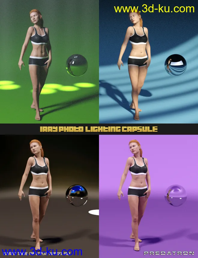 Iray Photo Lighting Capsule模型的图片4