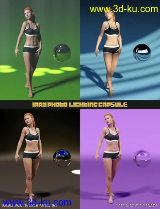 3D打印模型Iray Photo Lighting Capsule的图片