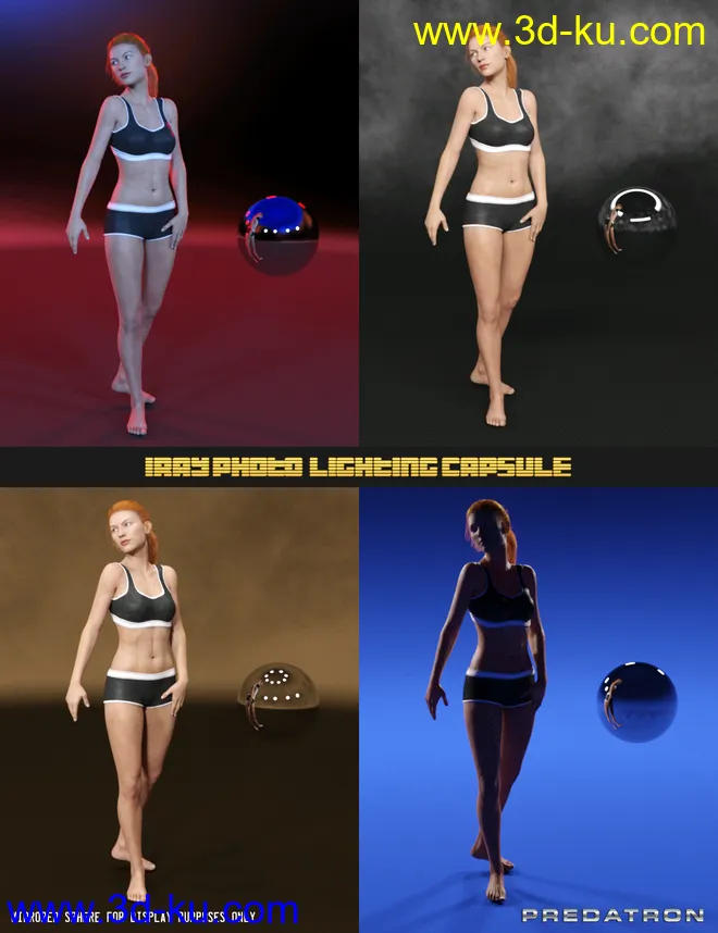 Iray Photo Lighting Capsule模型的图片5