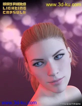 3D打印模型Iray Photo Lighting Capsule的图片