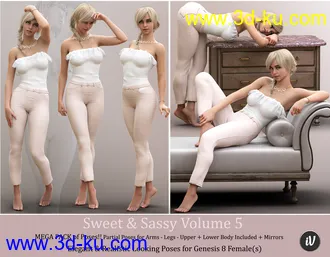 3D打印模型iV Sweet & Sassy Vol. 5 Pose Collection for Genesis 8 Female(s)的图片