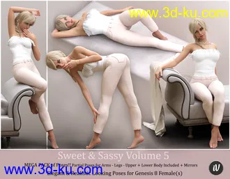 3D打印模型iV Sweet & Sassy Vol. 5 Pose Collection for Genesis 8 Female(s)的图片