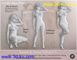 3D打印模型iV Sweet & Sassy Vol. 5 Pose Collection for Genesis 8 Female(s)的图片
