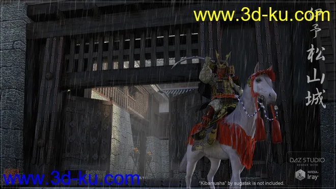 Iyo Matsuyama Castle New Version模型的图片2
