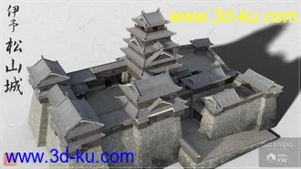 3D打印模型Iyo Matsuyama Castle New Version的图片
