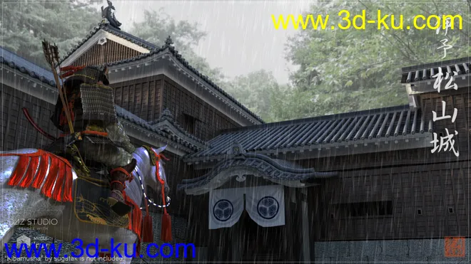 Iyo Matsuyama Castle New Version模型的图片5
