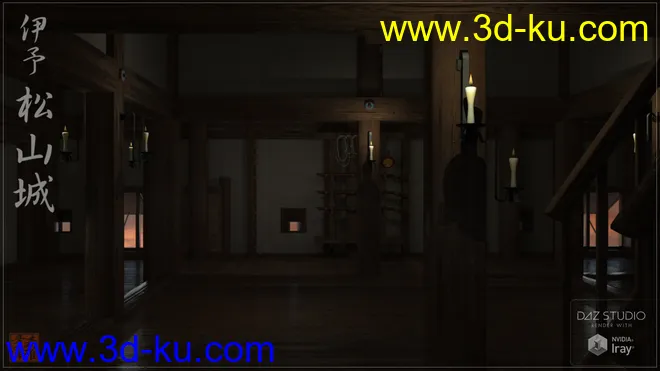 Iyo Matsuyama Castle New Version模型的图片8