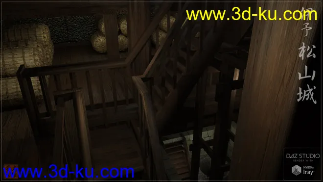 Iyo Matsuyama Castle New Version模型的图片10