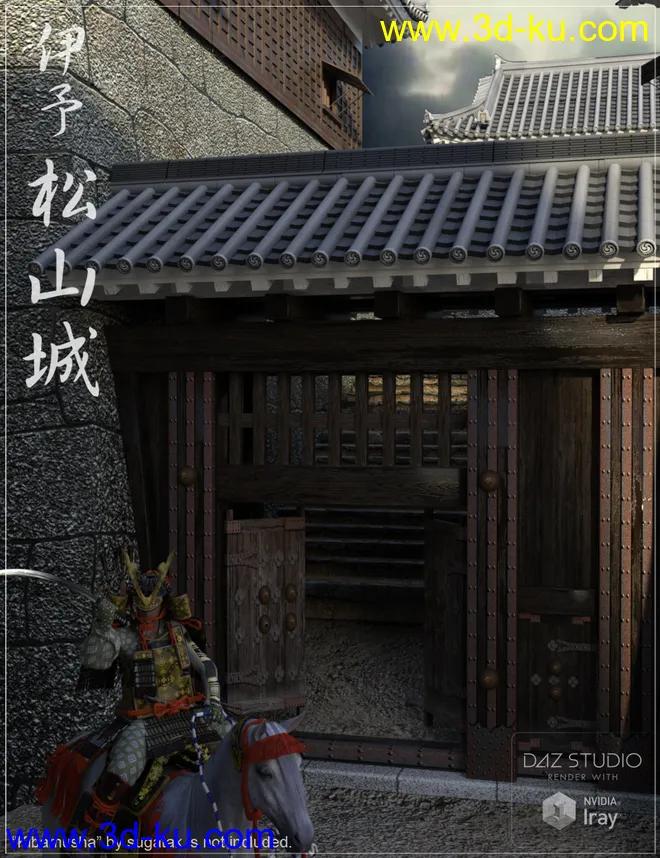 Iyo Matsuyama Castle New Version模型的图片12
