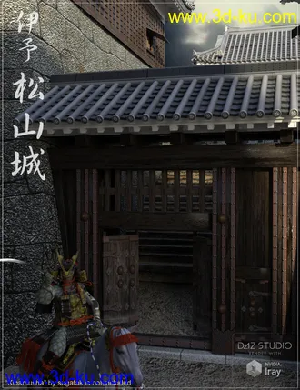 3D打印模型Iyo Matsuyama Castle New Version的图片
