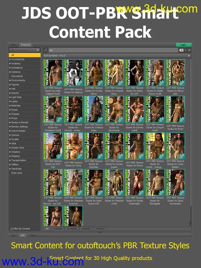 JDS OOT-PBR Smart Content Pack模型的图片1