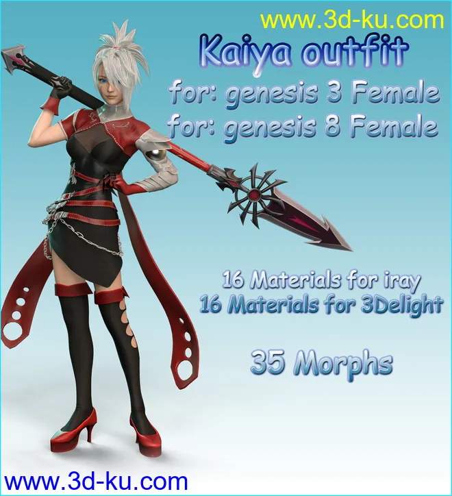 Kaiya outfit for g3f g8f模型的图片1