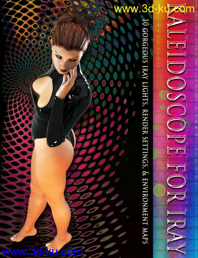Kaleidoscope - Iray Lights & Settings模型的图片1
