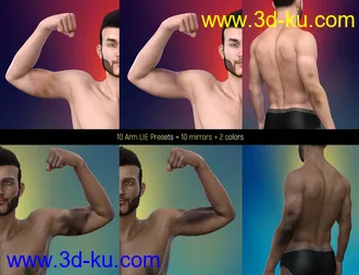 3D打印模型LIE Body Bruises for Genesis 3 and 8 Male(s)的图片