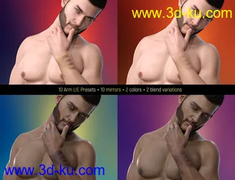 3D打印模型LIE Body Bruises for Genesis 3 and 8 Male(s)的图片