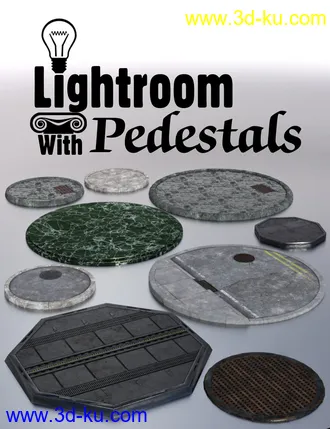 3D打印模型Lightroom with Pedestals的图片