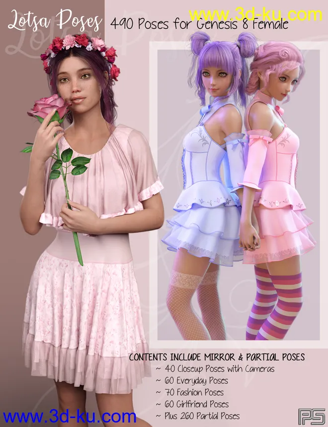 Lotsa Poses for Genesis 8 Female模型的图片1