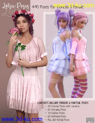 3D打印模型Lotsa Poses for Genesis 8 Female的图片