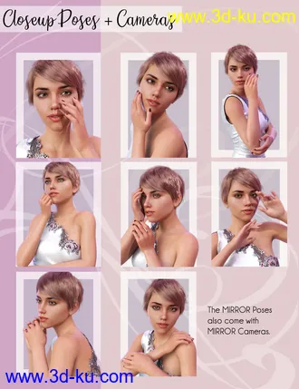 3D打印模型Lotsa Poses for Genesis 8 Female的图片